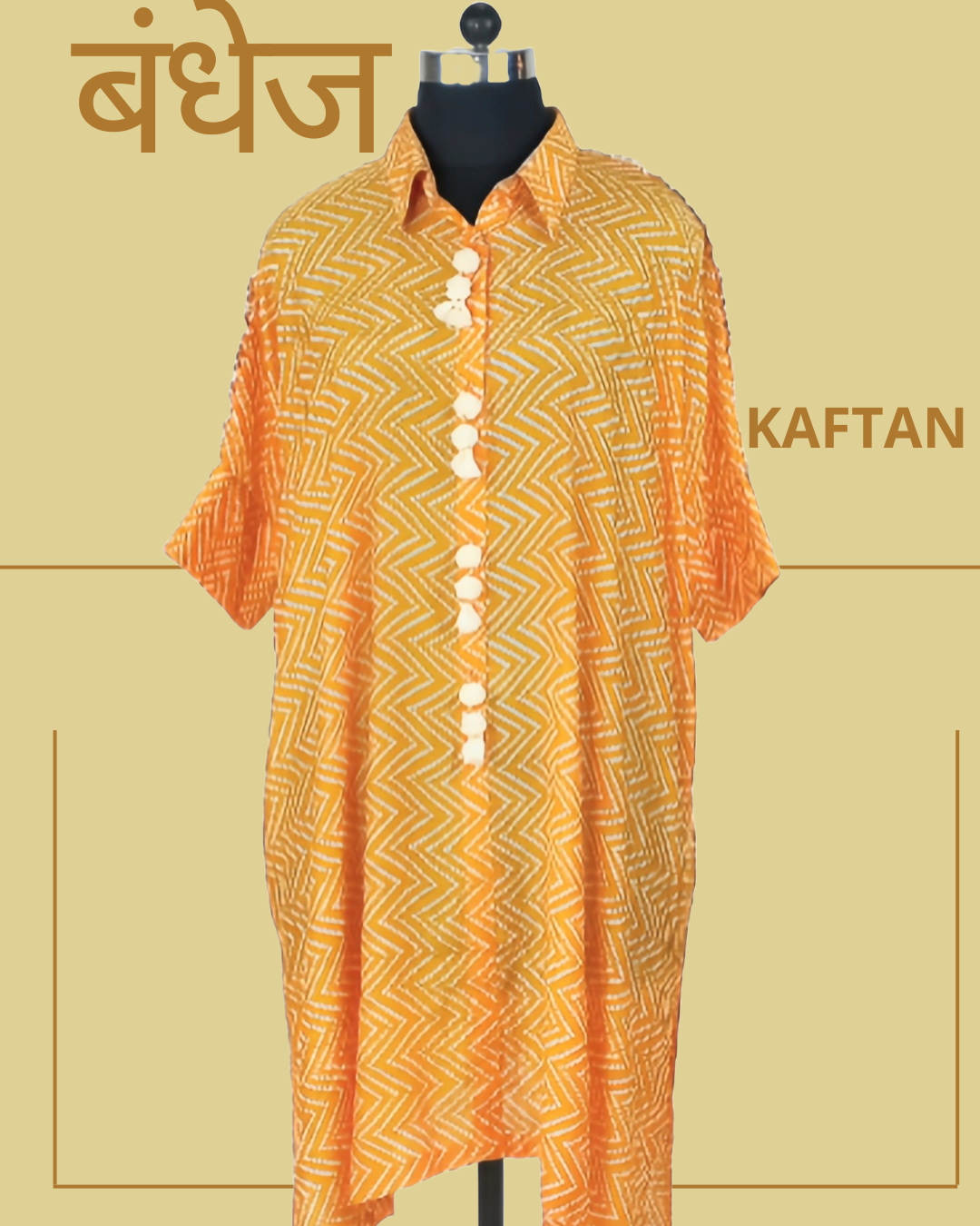 PRINTED SHIRT KAFTAN