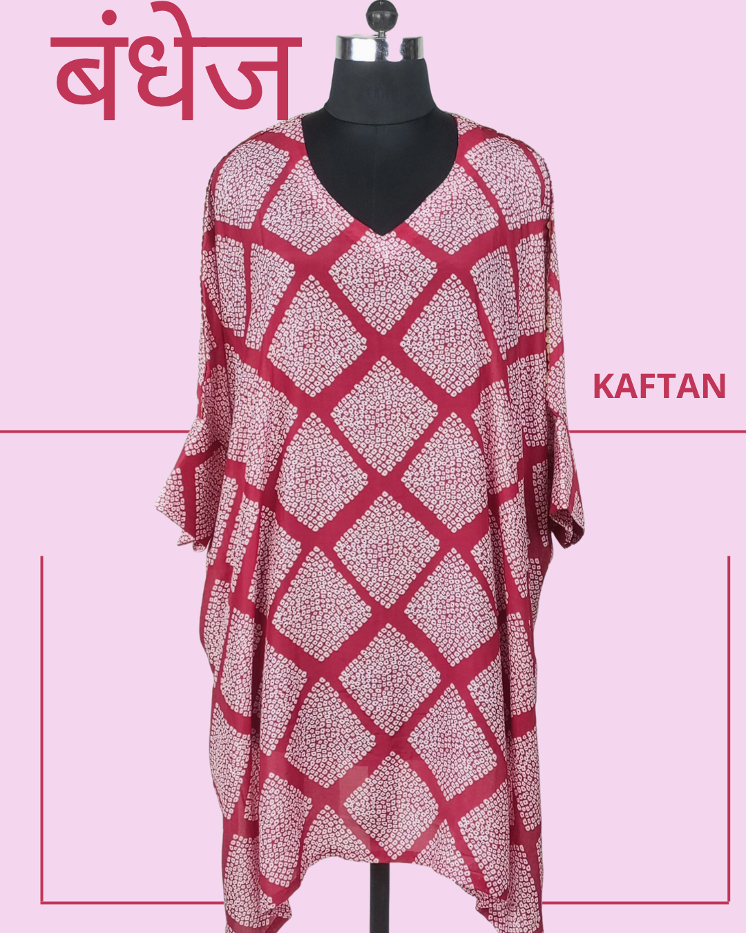 PRINTED KAFTAN