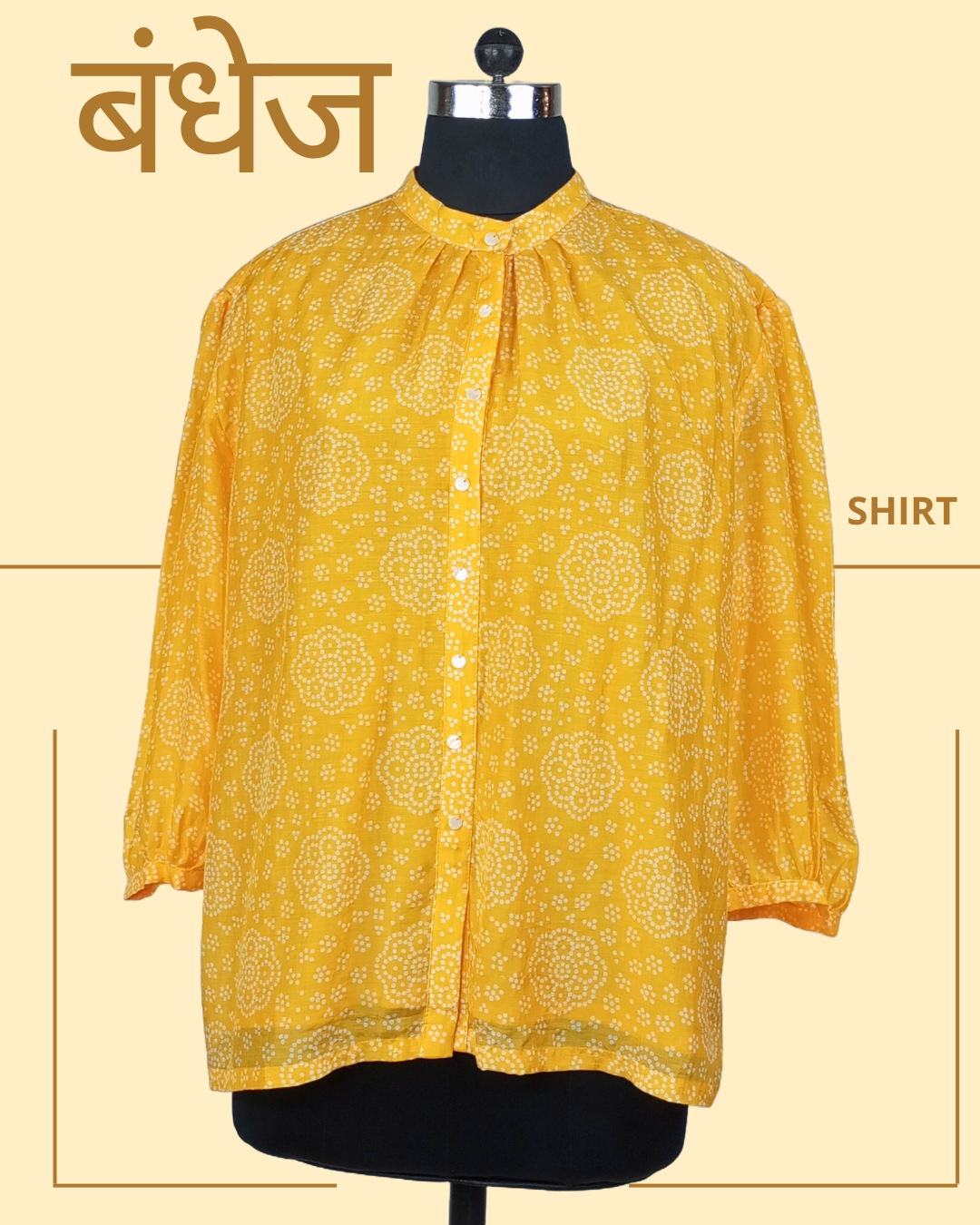 PRINTED SHIRT